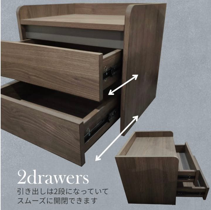 キャビネット収納 2段キャビネット 木製 サイドキャビネット 収納棚 収納力抜群