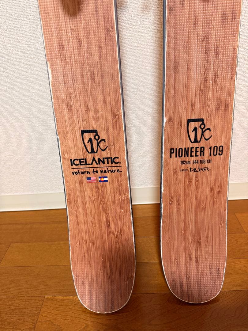ICELANTIC スキー ビンディング、シール付き