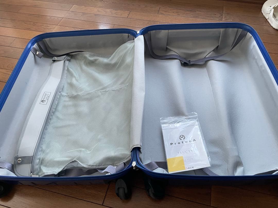 青い　キャリーケース　高さ64センチ　鍵付き　説明書付きproteca