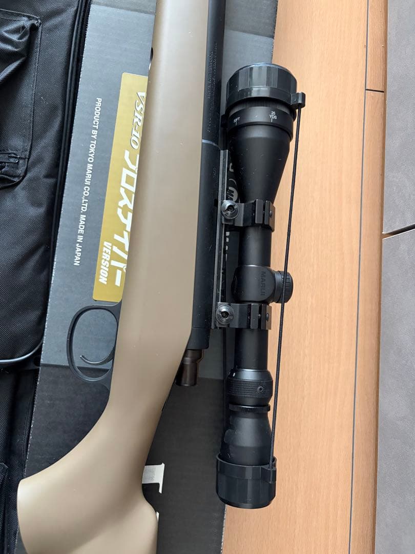 VSR-10 プロスナイパーバージョン　デザートカラー　おまけ多数！！