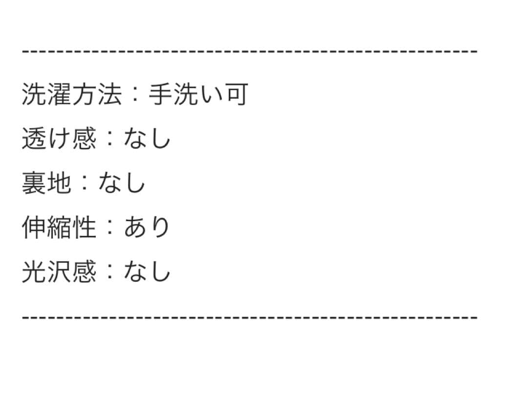 THE PAUSE テーラカラーノースリーブジャンプスーツ