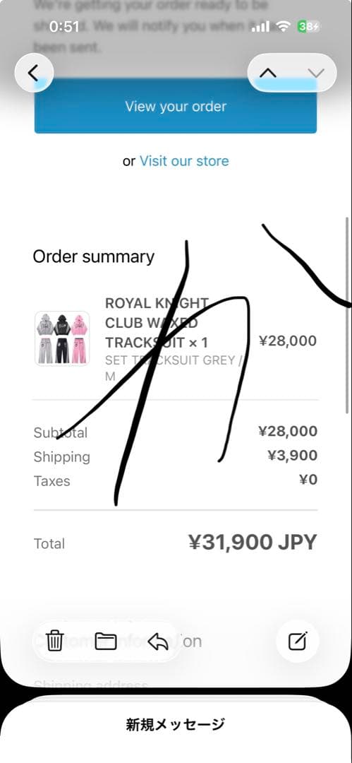 cozy worldwide セットアップ グレー