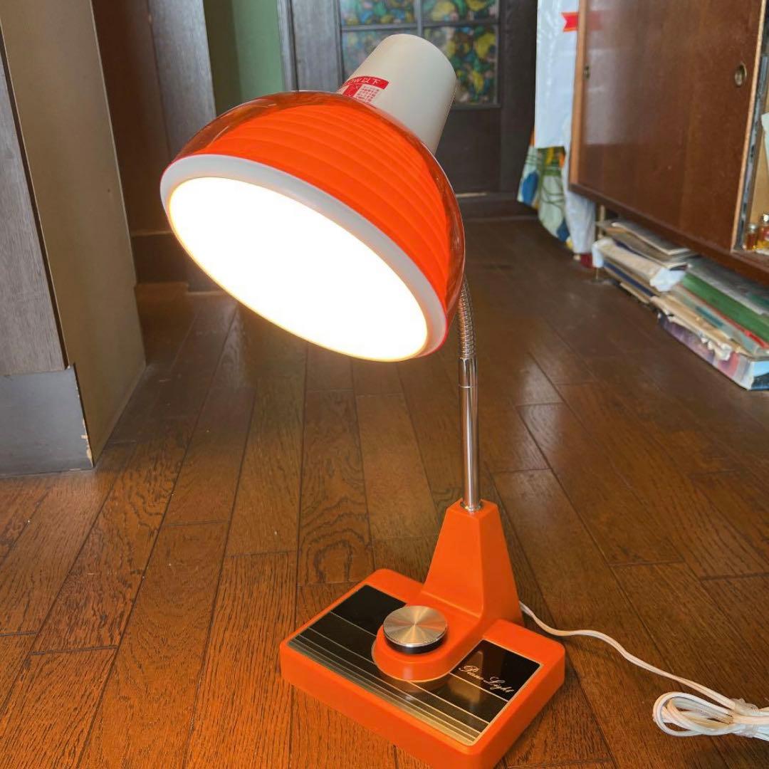 レトロスタンドライト　ミッドセンチュリー　日本製