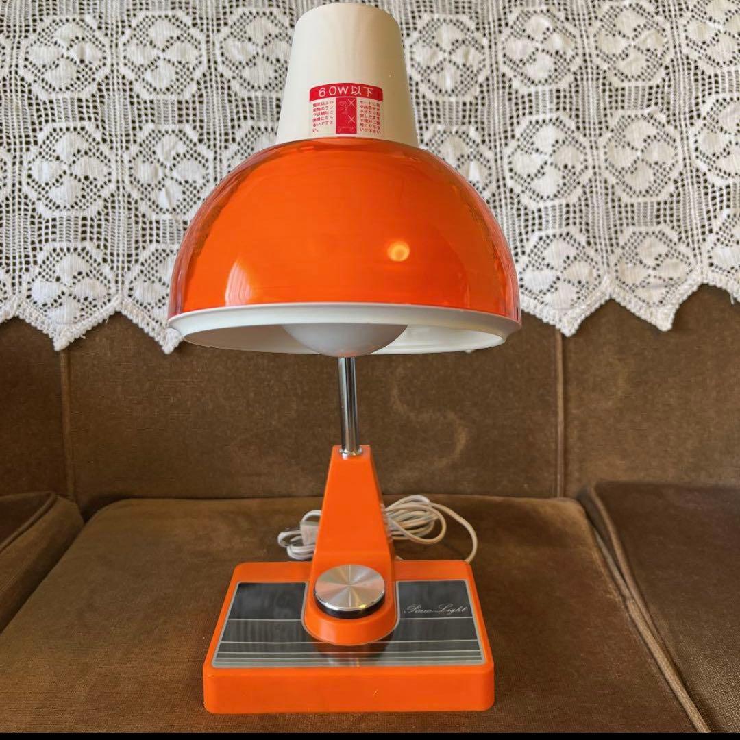 レトロスタンドライト　ミッドセンチュリー　日本製