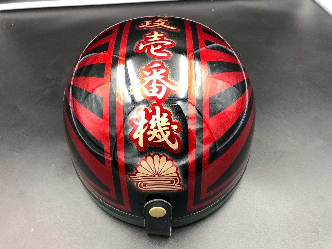 コルク半　カスタム　富士日章　三つボタン　黒赤ラメ　特攻　高級クリヤ送料無料