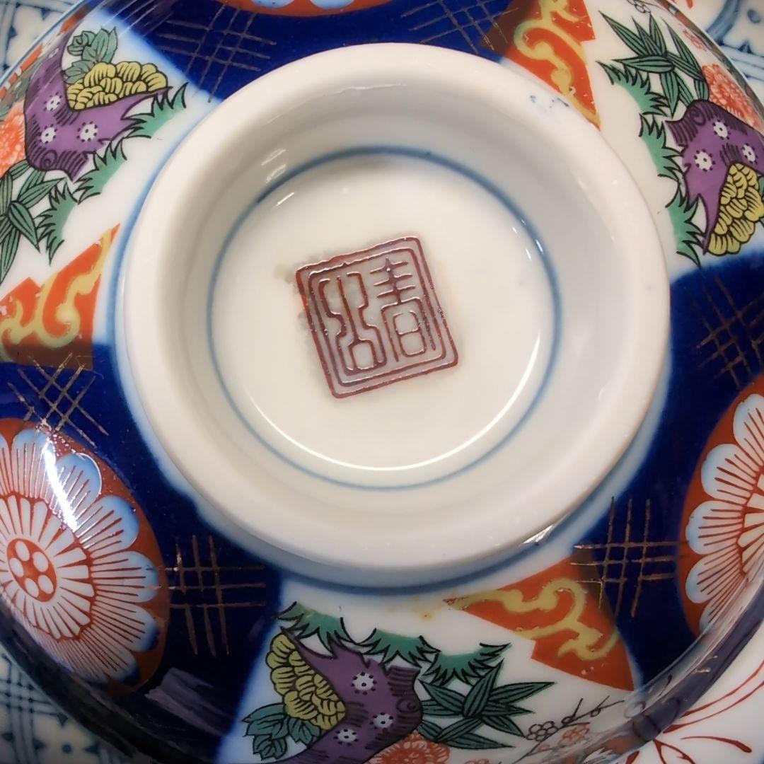 錦牡丹　ふた付き丼 5セット