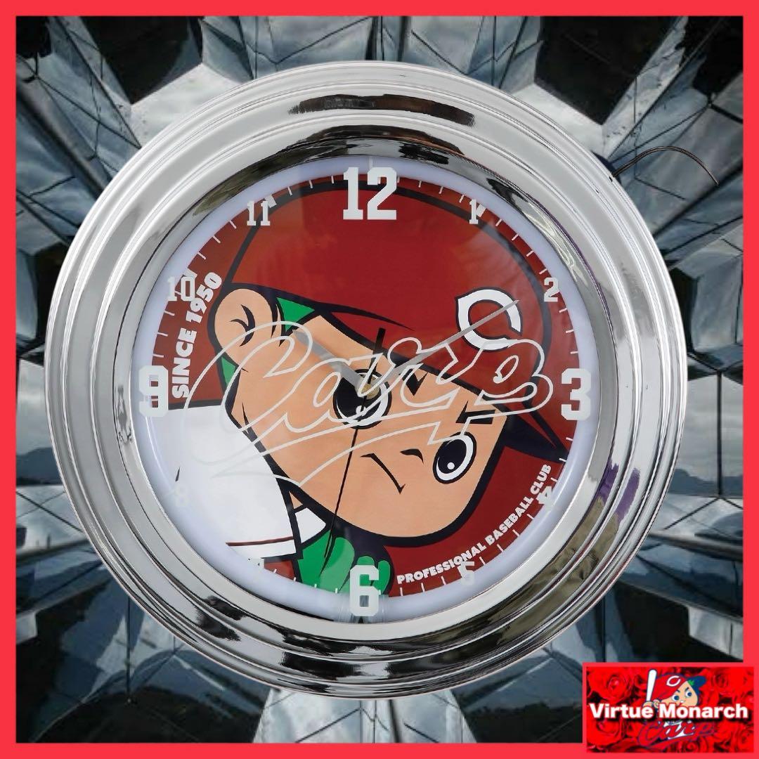 LEDネオンロック2025新グッズＬ　広島東洋カープ　時計