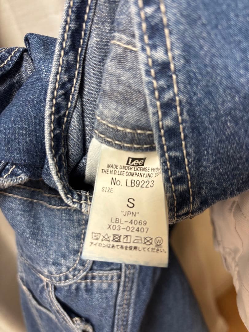 ミルクさん専用オーバーオールSサイズサロペットEDWINデニム