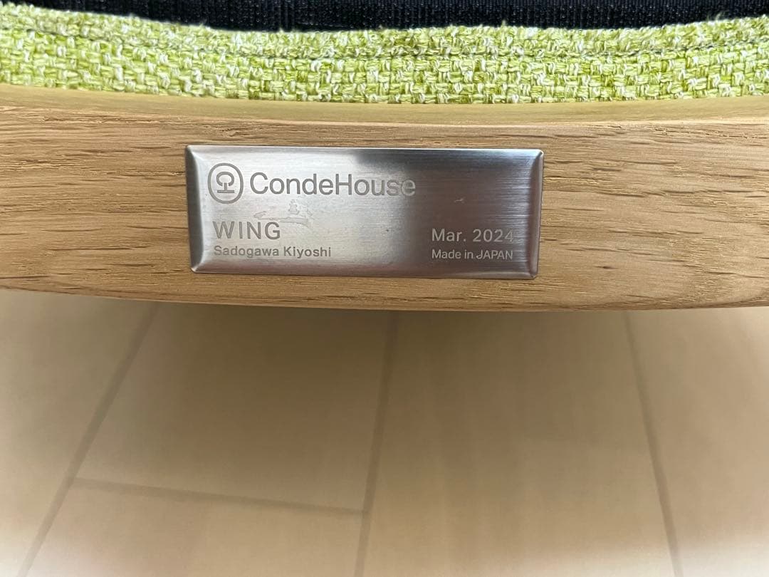 ①カンディハウス(柏木工飛騨産業日進木工宮崎椅子製作所HIROSHIMAチェア)