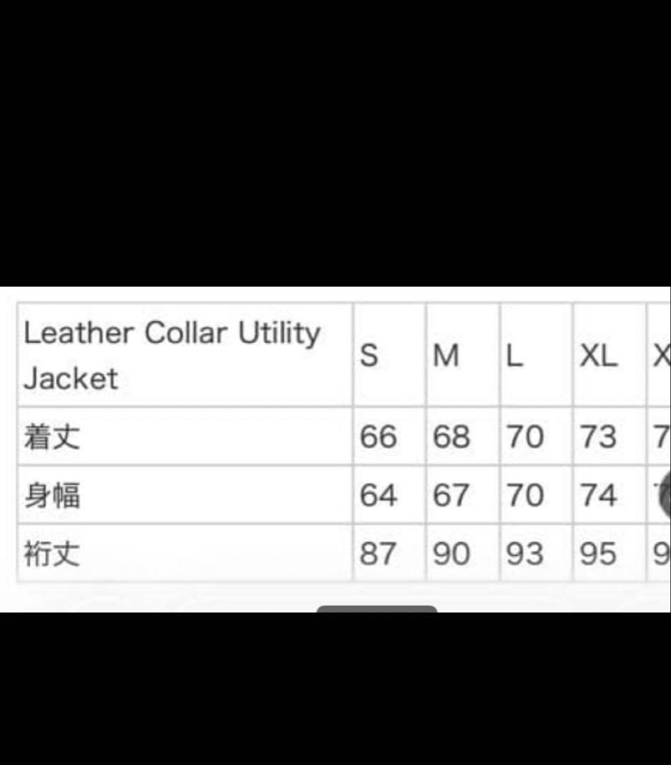 p*p様 supreme leather collar utility jack