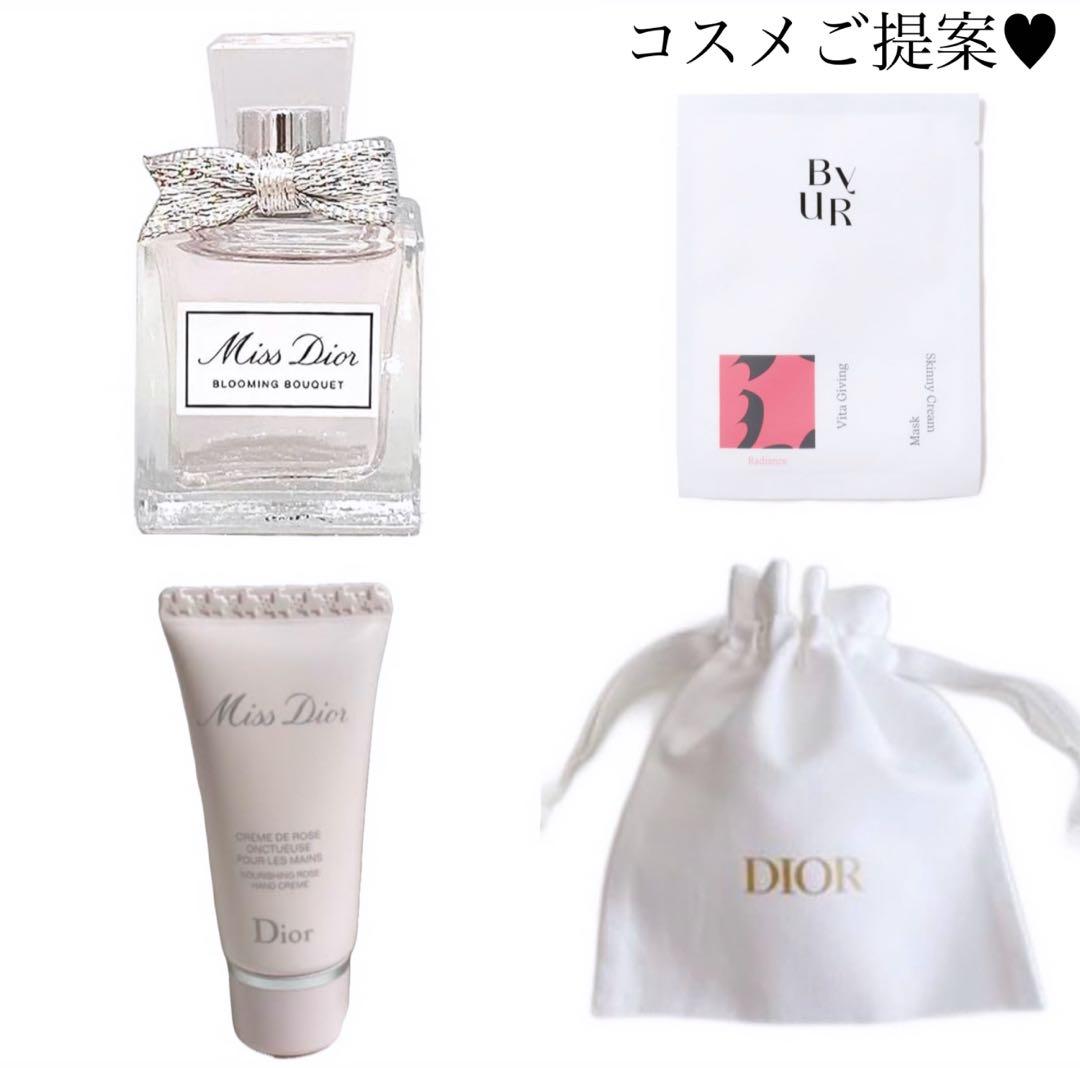 レッドパール様へ♥5/22※ コスメブーケ→プルズ