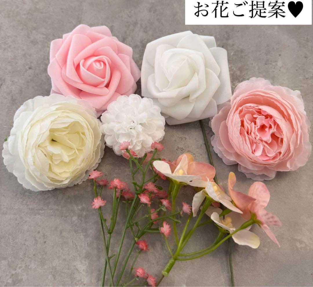 レッドパール様へ♥5/22※ コスメブーケ→プルズ