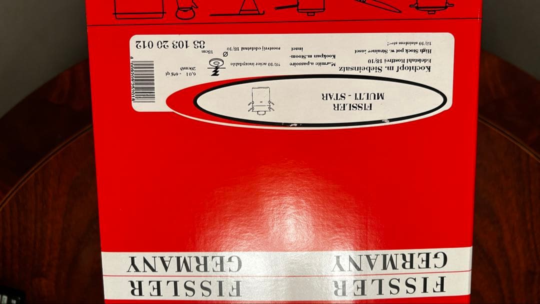 新品　FISSLER フィスラー　プロコレクション　マルチスターパスタ鍋ドイツ製