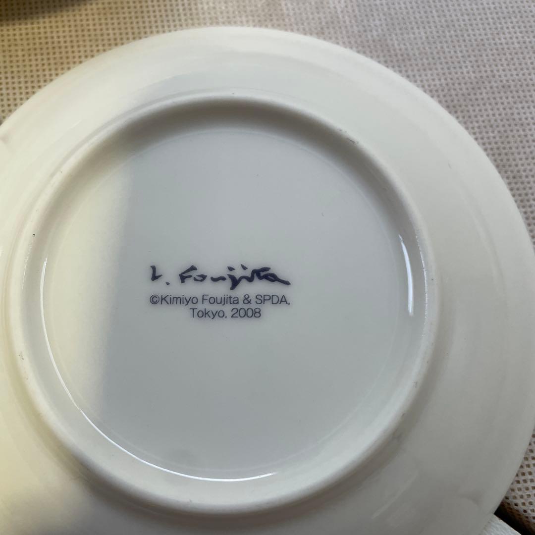 希少品 新品未使用 レオナール・フジタ 小皿 5枚セット 箱付き