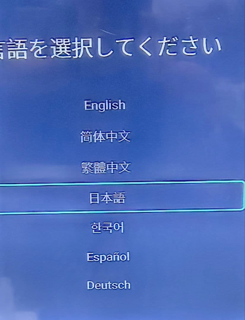 動作確認済　360°WEBカメラ Kandao Meeting Pro