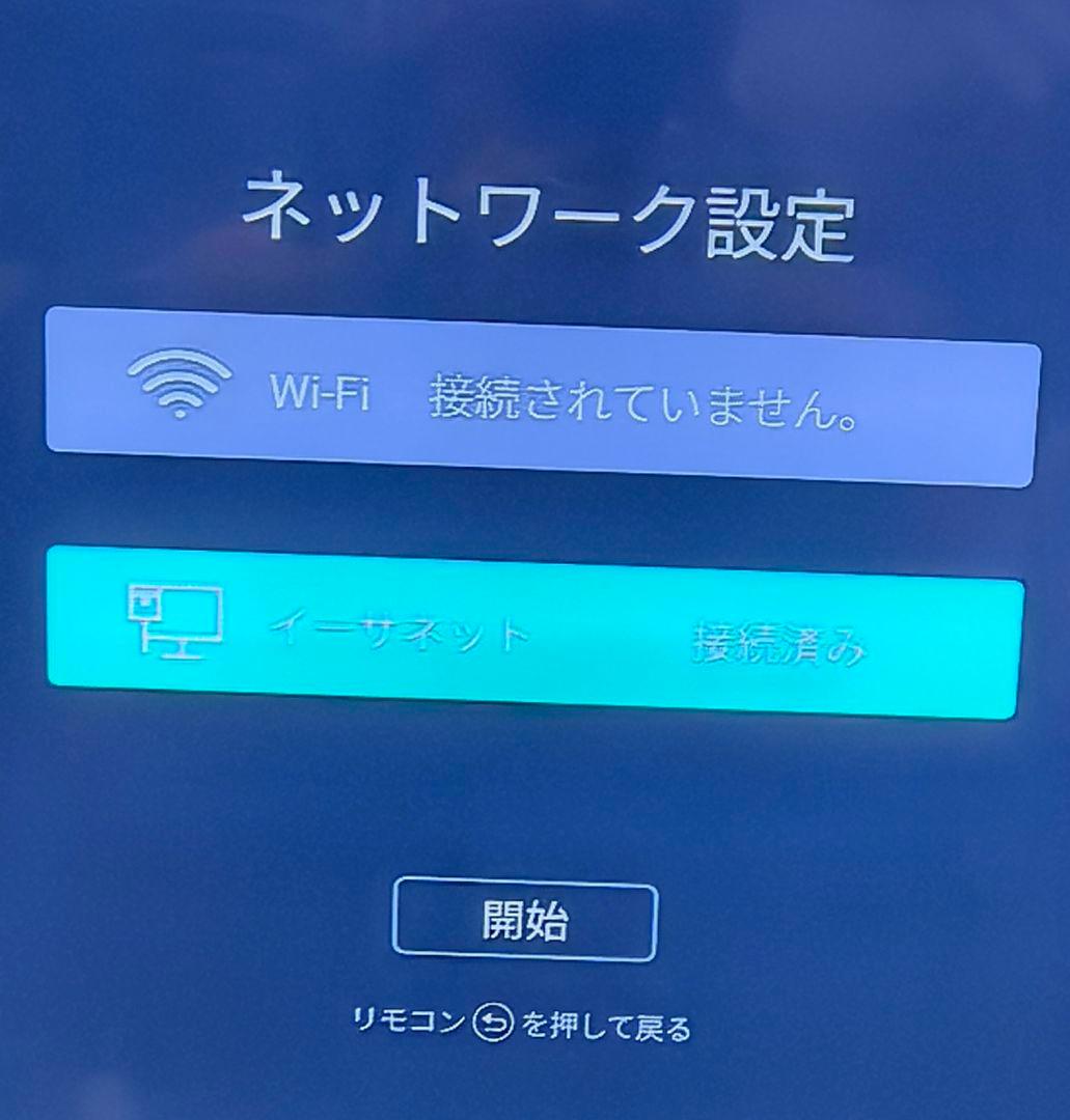 動作確認済　360°WEBカメラ Kandao Meeting Pro