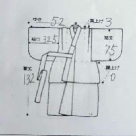 セット七五三7歳女の子長着＆袖なし長襦袢＆袋帯＆草履＆バッグ＆小物紫色しぼり柄