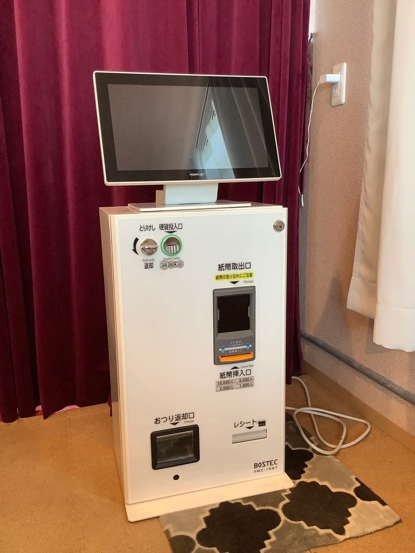 BOSTEC楽らく券助 (FMC-156T)大型ディスプレイ