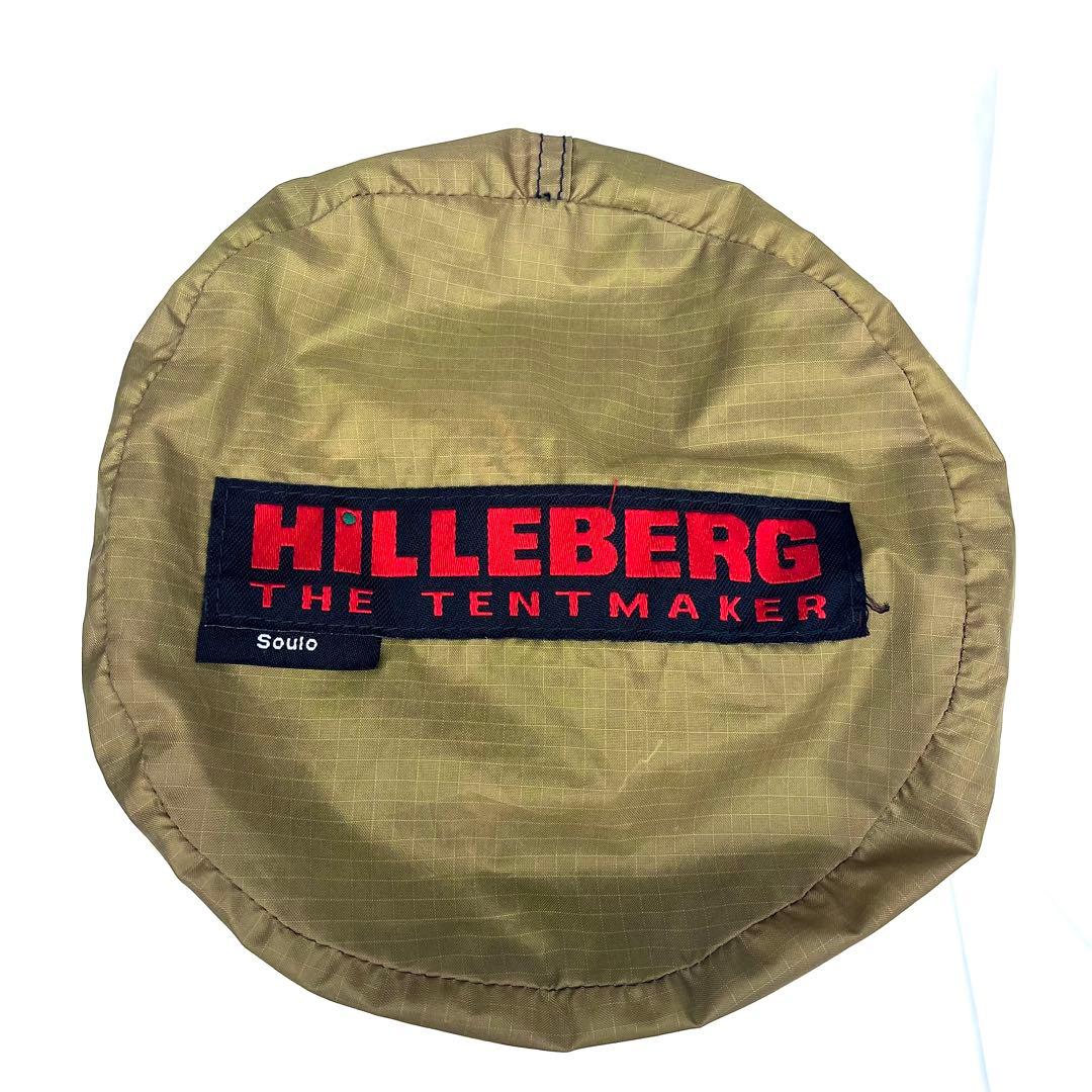HILLBERG soulo ヒルバーグ ソウロ サンド ソロテント 最終価格