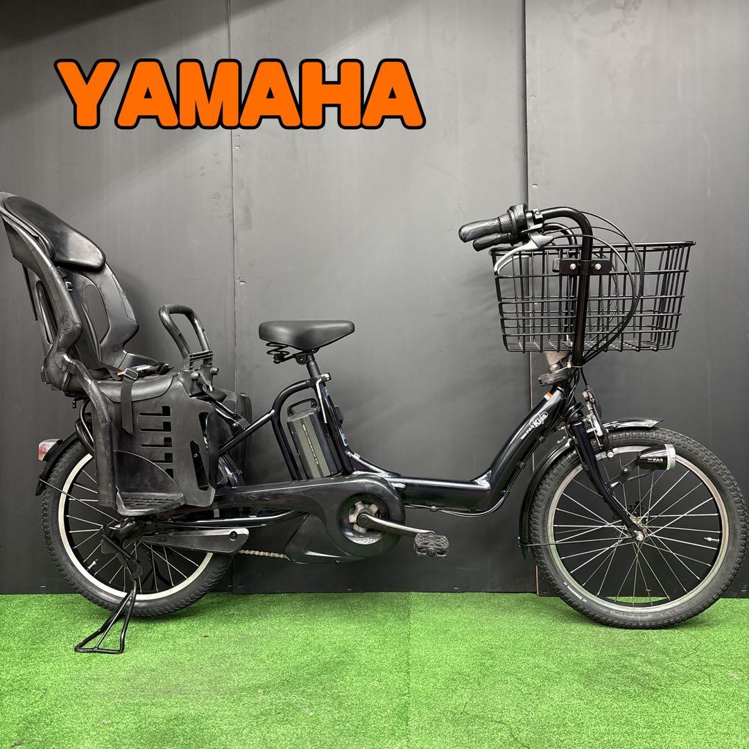 電動自転車 YAMAHA PAS kiss 56