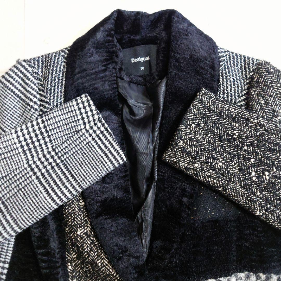 美品♪ デシグアル ショールカラー パッチワーク風 切替 オーバーコート