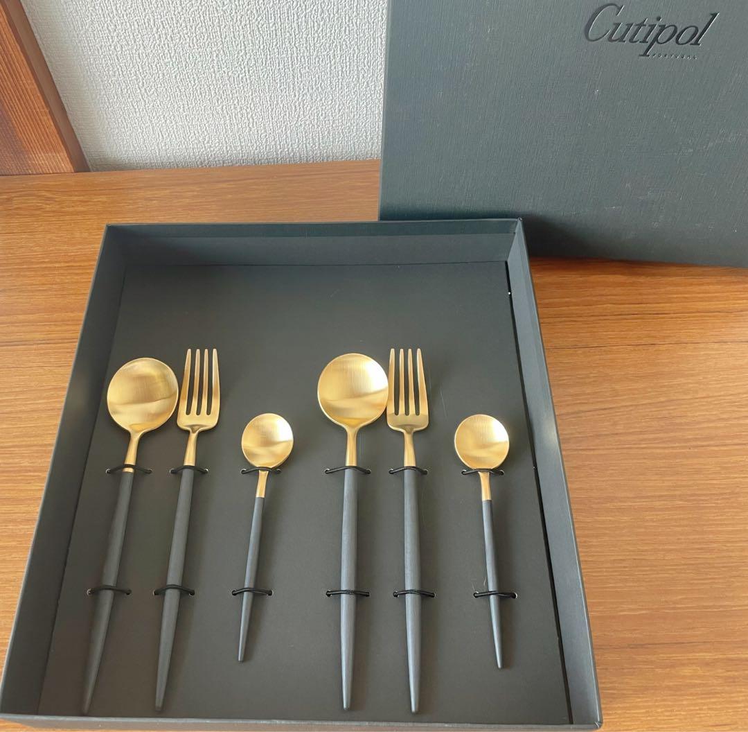 クチポール GOA 正規品 ブラック ゴールド カトラリーセット