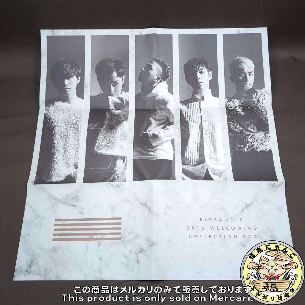 BIGBANG/BIGBANG'S 2016 WELCOMING COLLEC…
