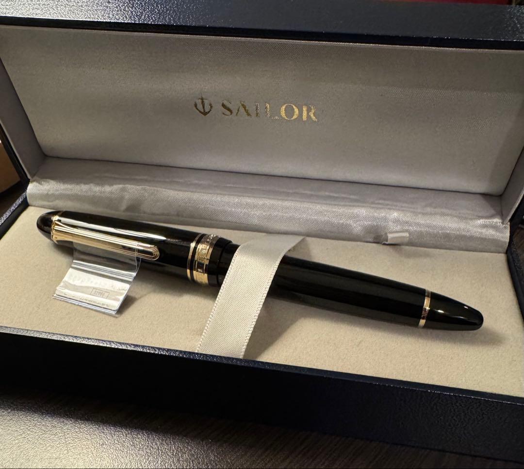 セーラー万年筆　プロフィット21 ブラック　細字 (F)