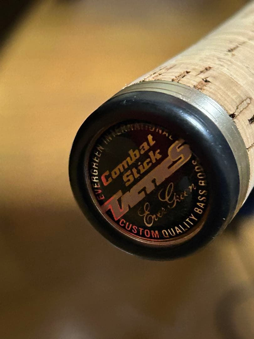 エバーグリーン タクティクス ハードシューター TCSS-66MH