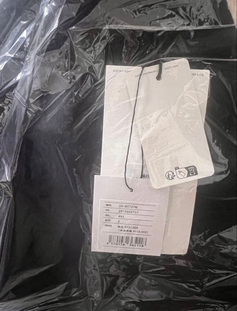 【SIZE:2】Levi's® x sacai Denim x Nylon