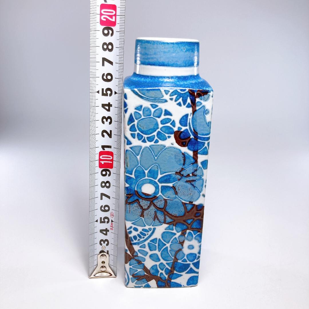 ロイヤルコペンハーゲン BACA バッカ フラワーベース 花瓶　|4201|