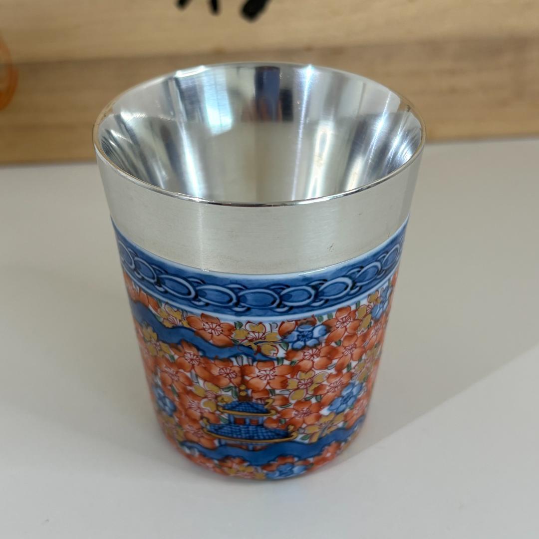 源右衛門　伊万里六撰　上燗　杯