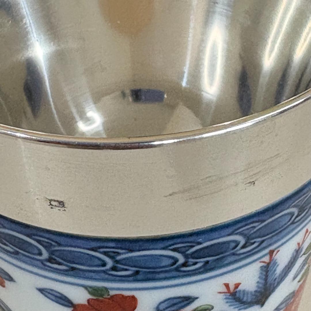 源右衛門　伊万里六撰　上燗　杯