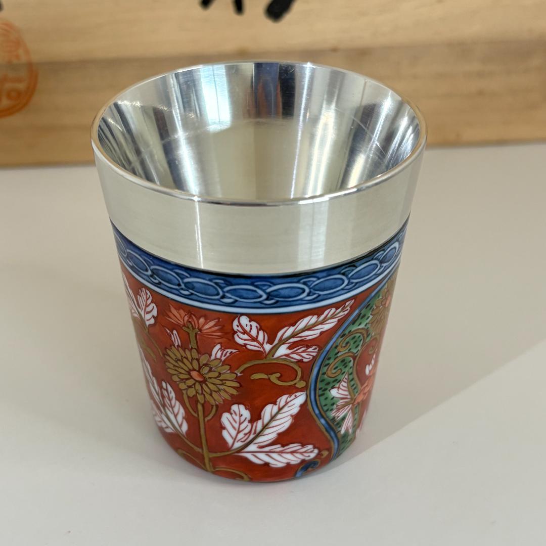 源右衛門　伊万里六撰　上燗　杯