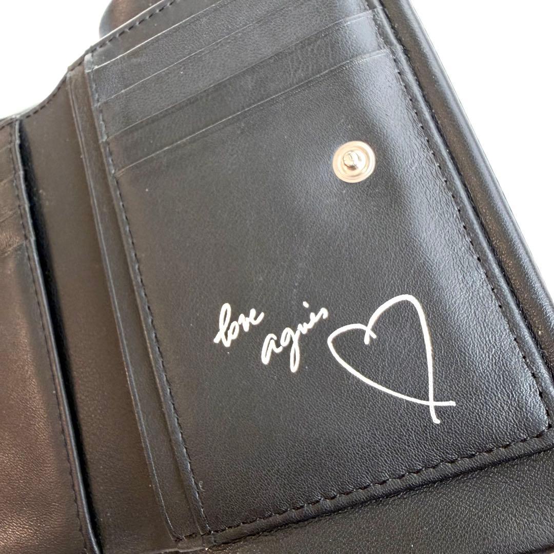 agnes b. アニエスベー 二つ折り財布 ブラック　がま口 レザー　【美品】