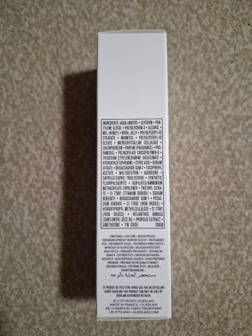ゲラン　アベイユロイヤルウォータリーオイルセロム　30ml
