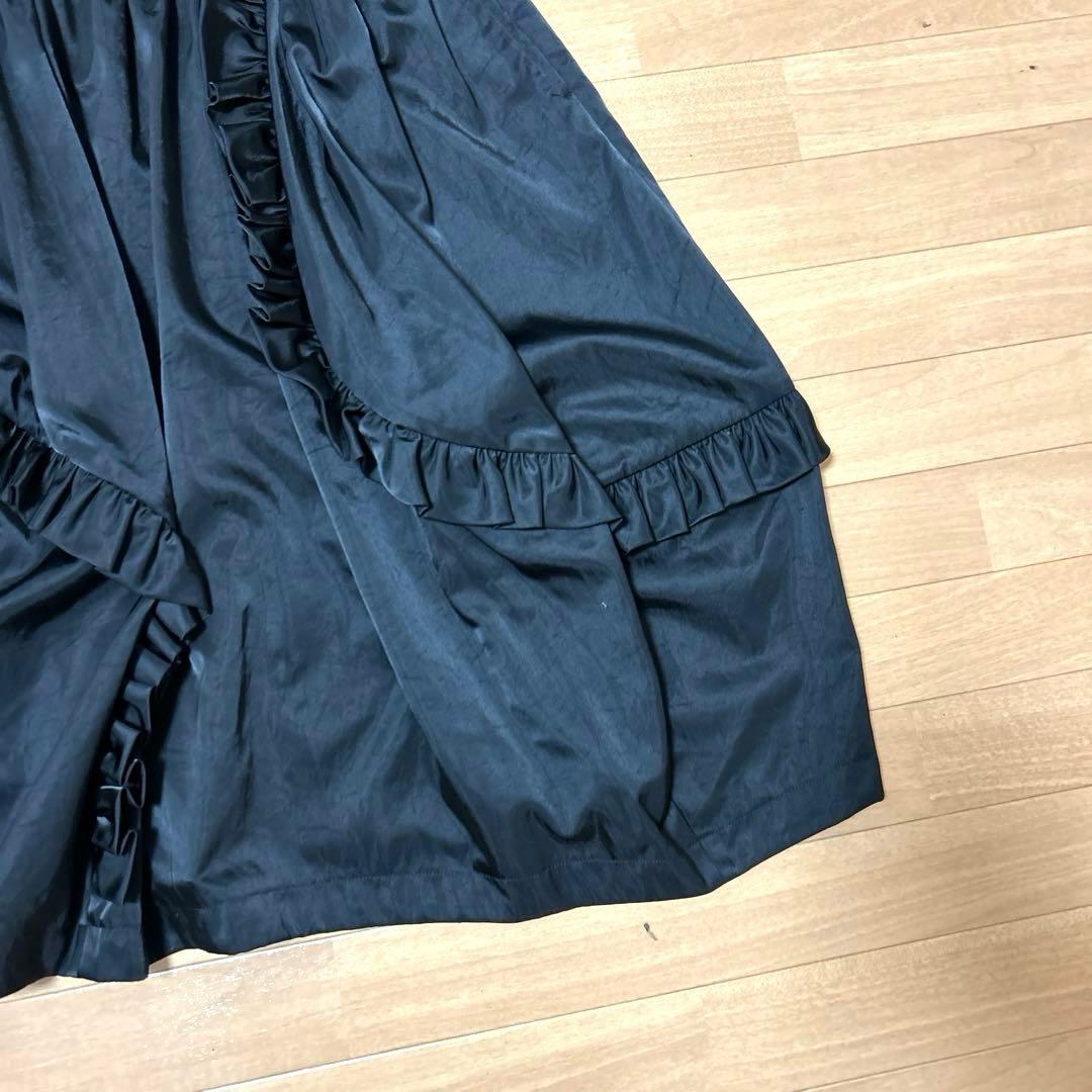 スカート COMME desGARCONS Ruffled gathered skirt