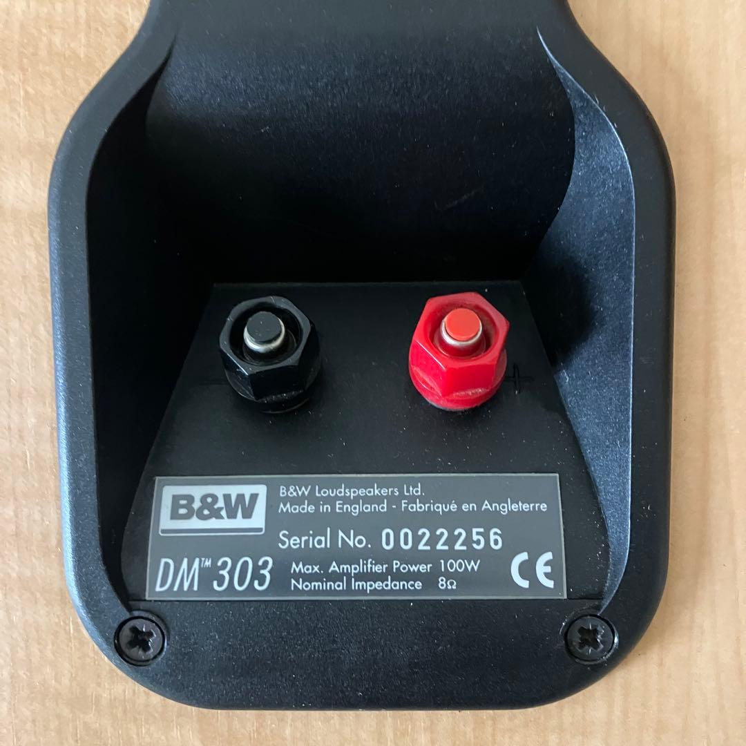 4*秒様 B&W DM303 ブックシェルフ型スピーカー
