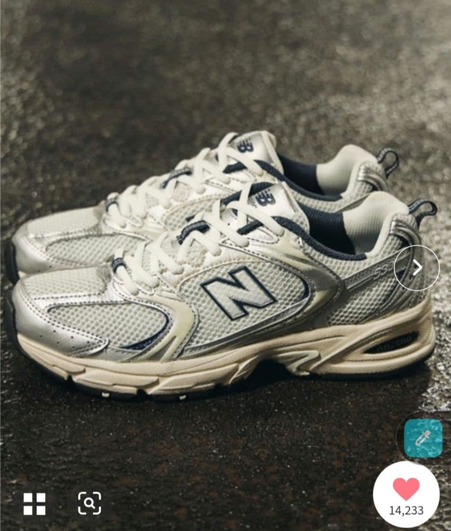 ニューバランス　MR530KA