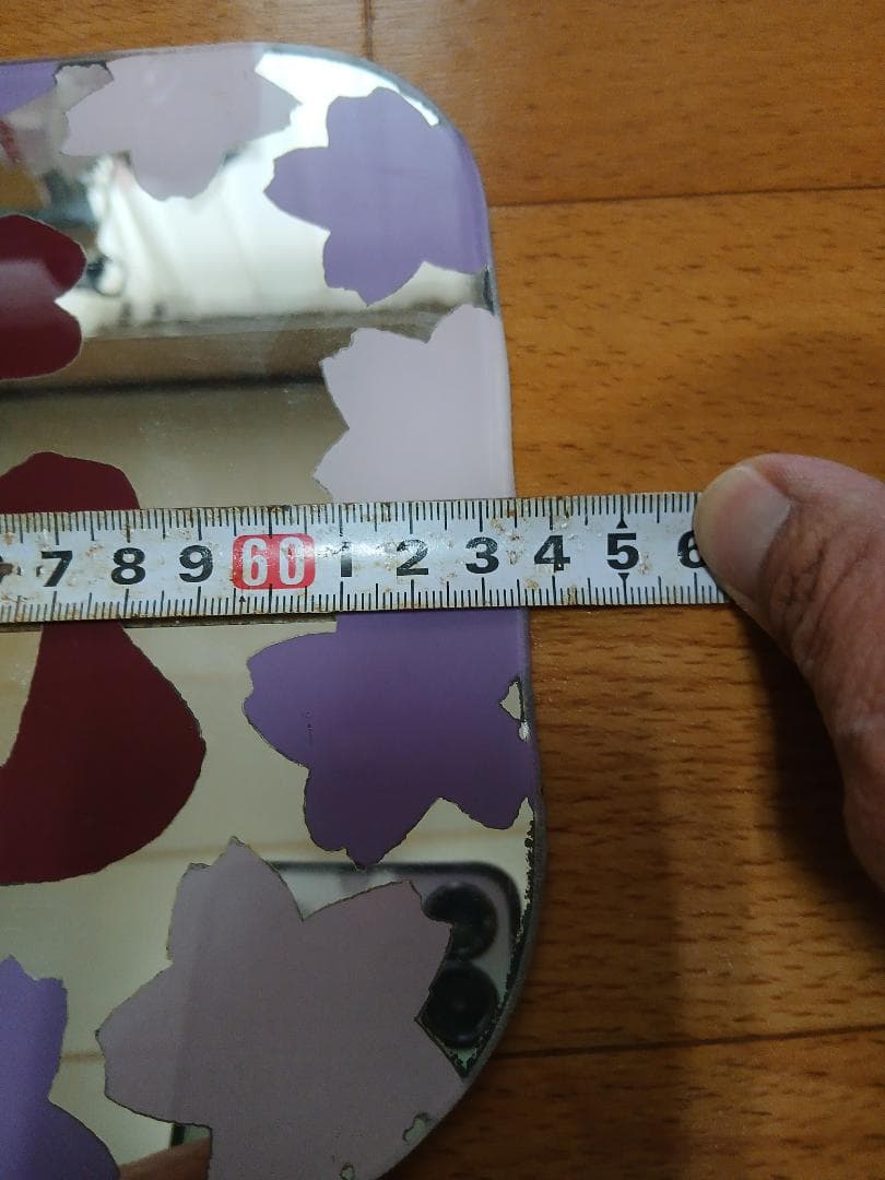 アルナ中アンドン ミラーガラス板3枚セット