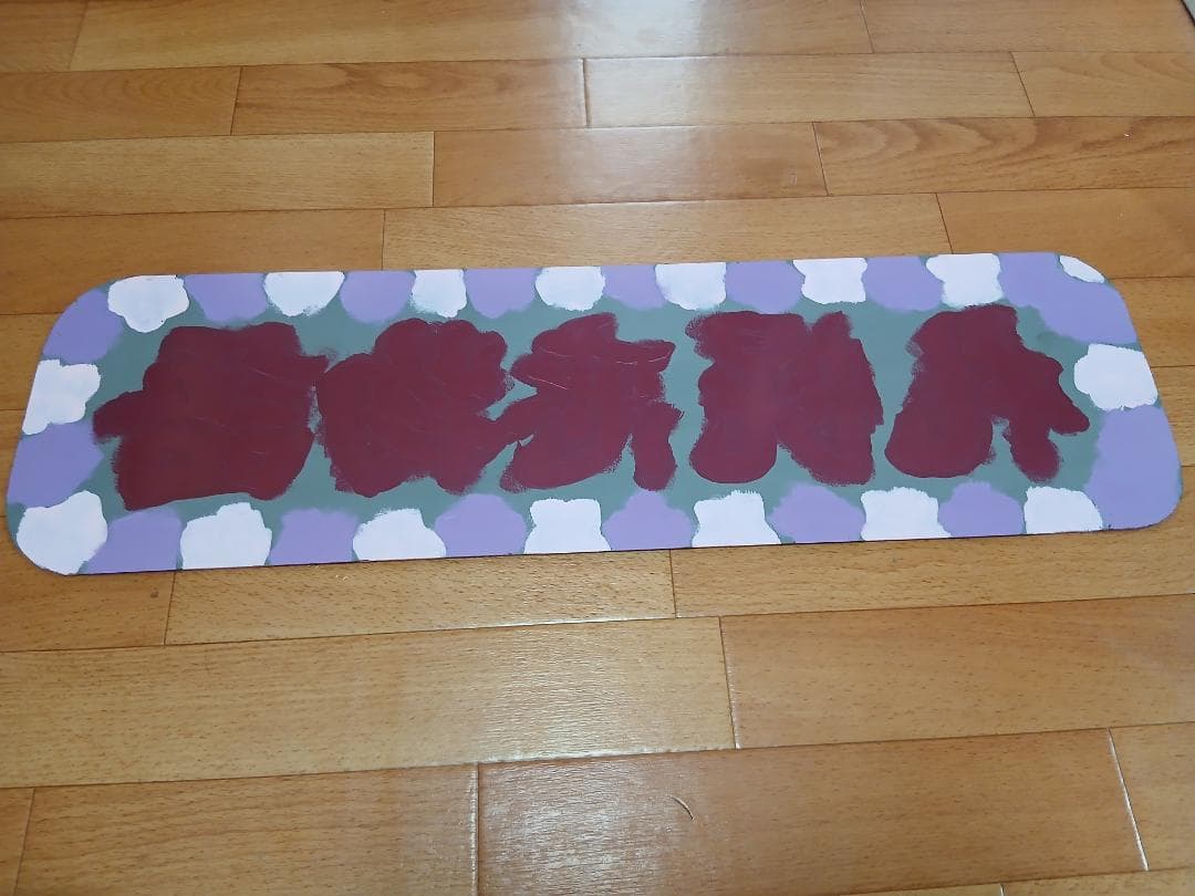 アルナ中アンドン ミラーガラス板3枚セット