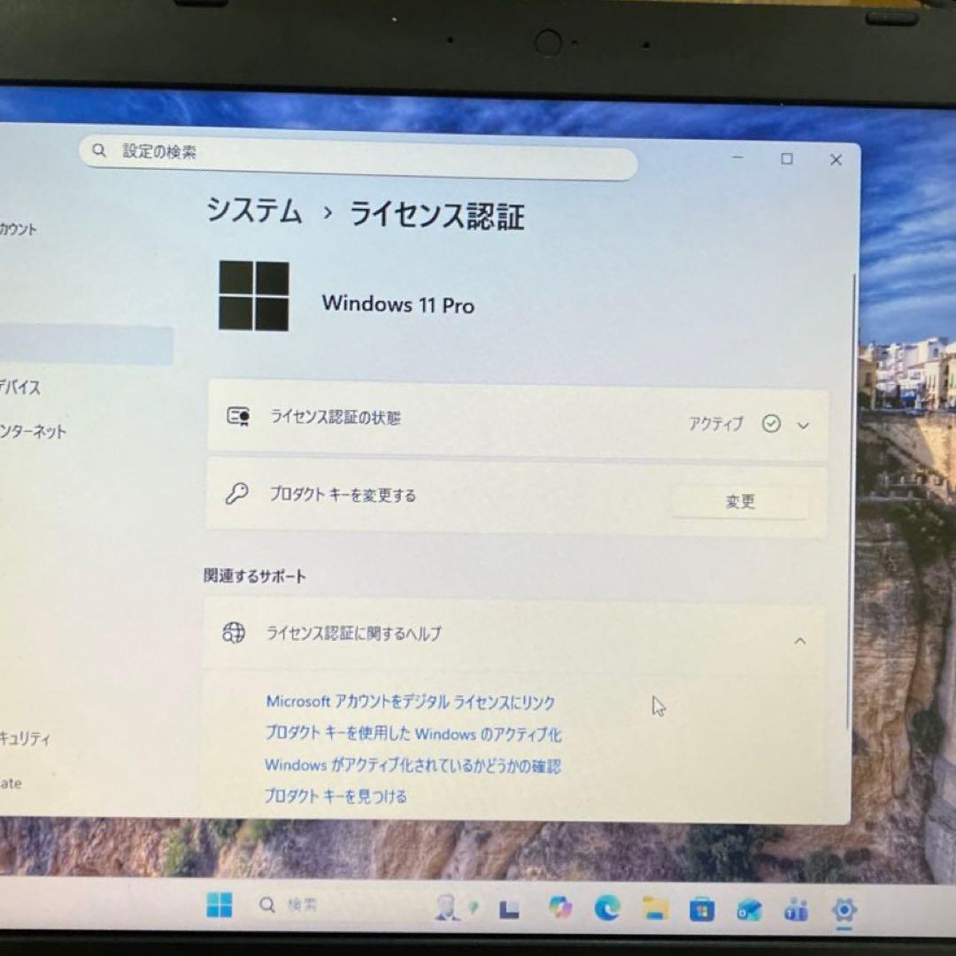 あつし様用レノボ PC L560 i5-6200 メモリ8GB SSD128GB