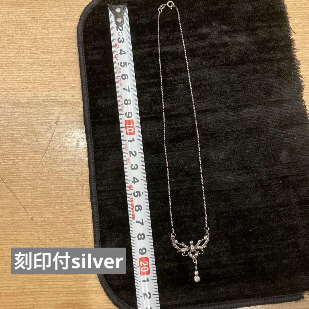 スターリングシルバー(刻印付) ペンダント