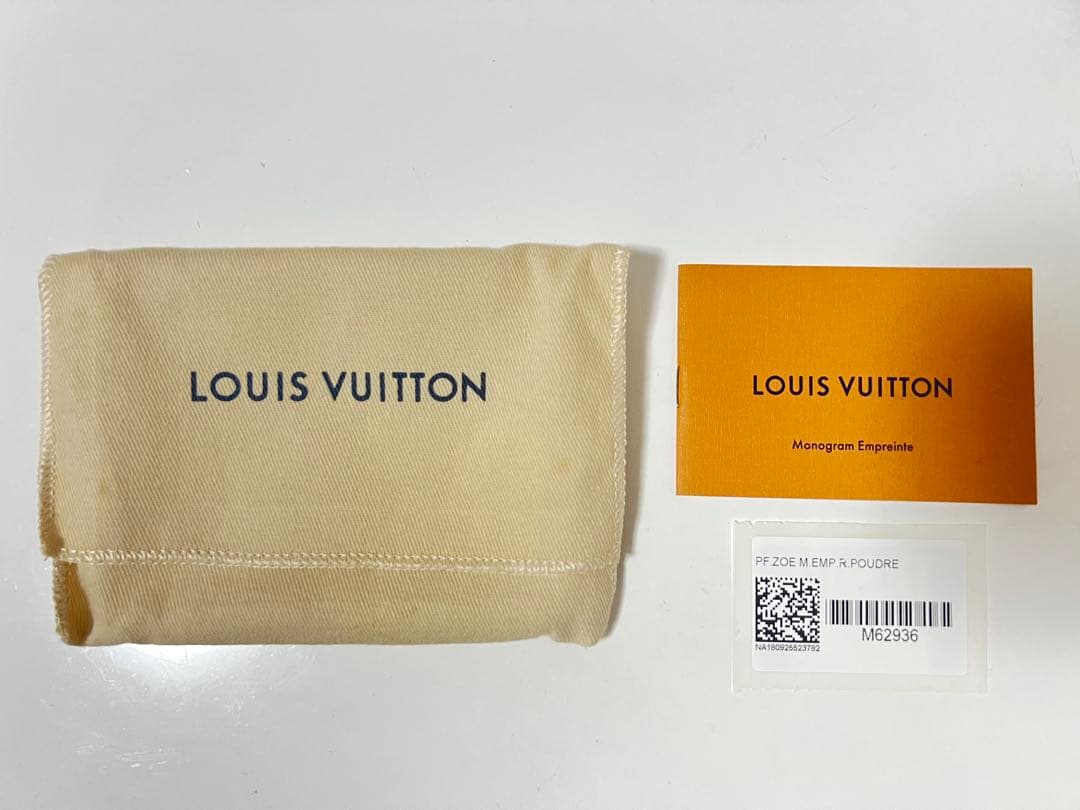LOUIS VUITTON ポルトフォイユ・ゾエ