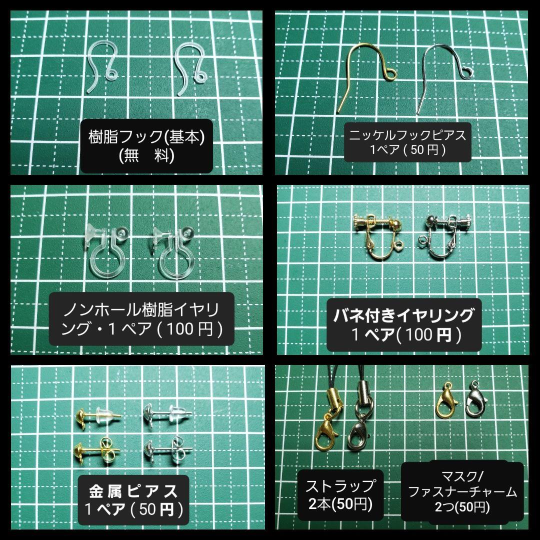 No.1601-A　琉球ガラス☆キューブ型☆ピアス・イヤリング(ネイビーブルー)