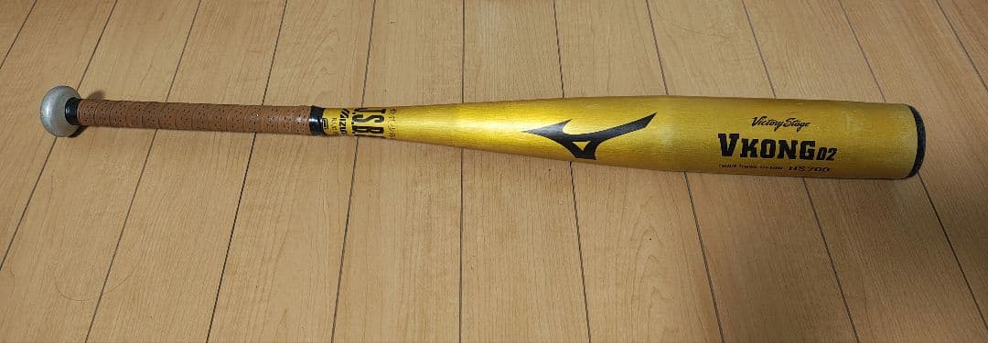 ミズノVコング02軟式少年用