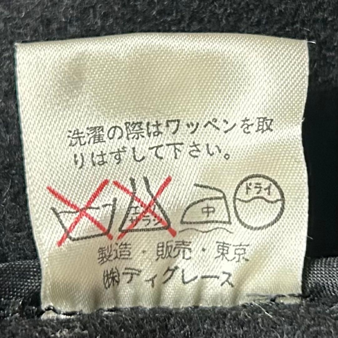 90s【美品】マドモアゼルノンノン/ロングダッフルコート/チェック柄切り替え/黒