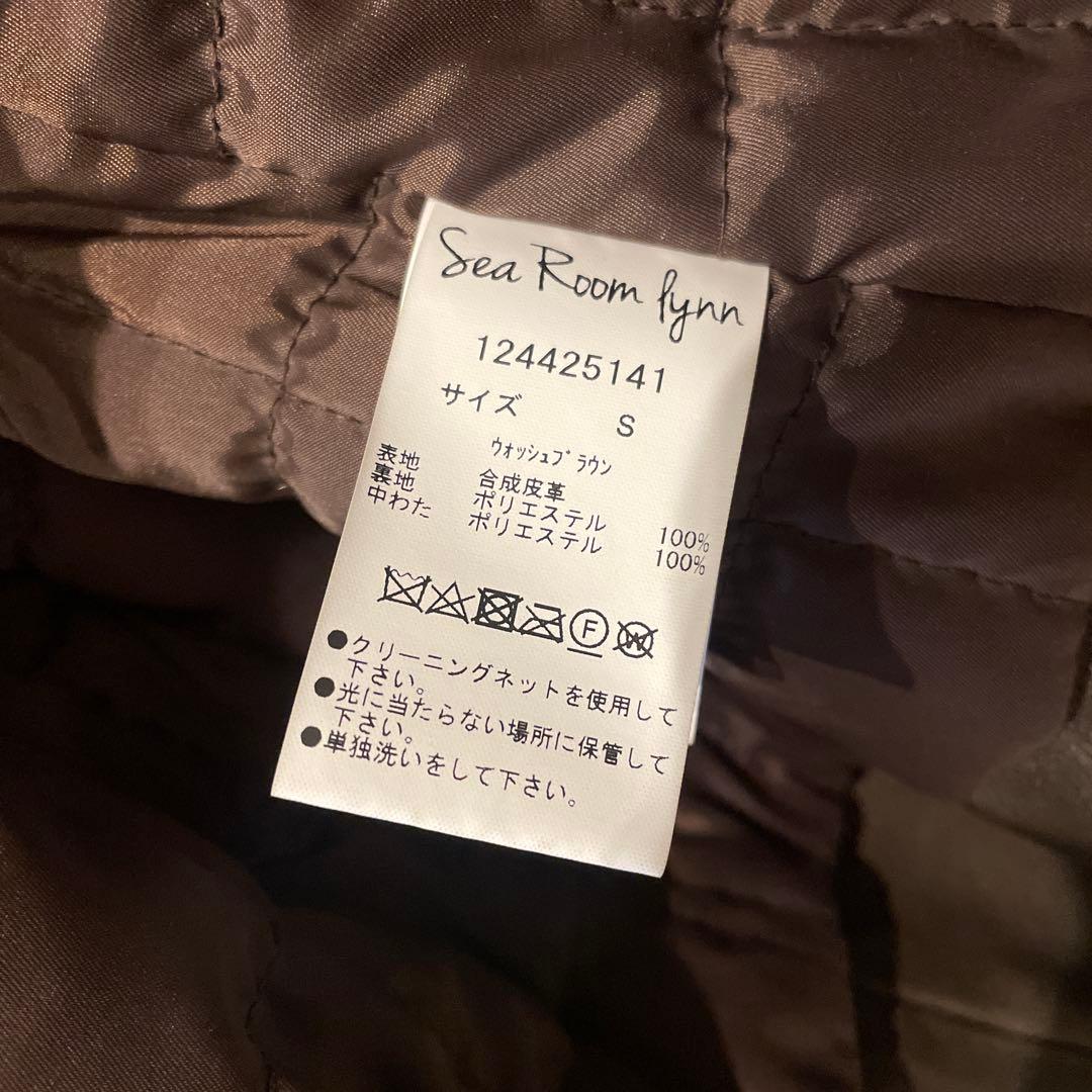 美品♡ VINTAGE WASH ECO レザーキルティングライダース