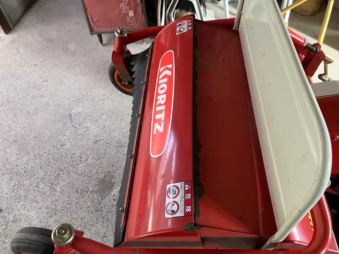 KIORITZ HR661A 耕運機 ハンマーナイフローター