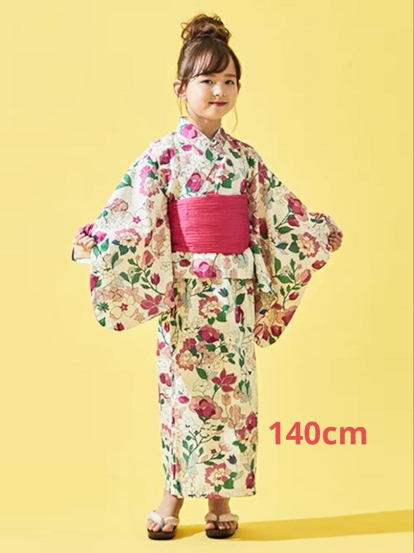 ケイトスペード　キッズ浴衣（140cm）＆帯 セパレートタイプ